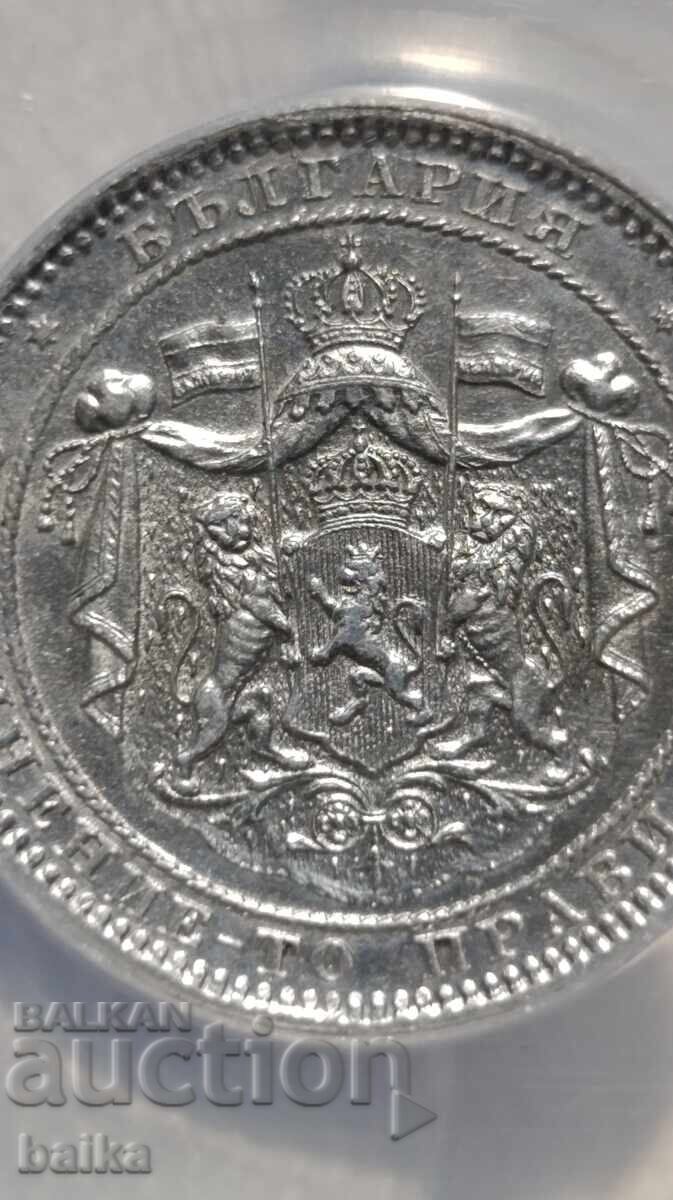 Delivery of Money from a legacy collection