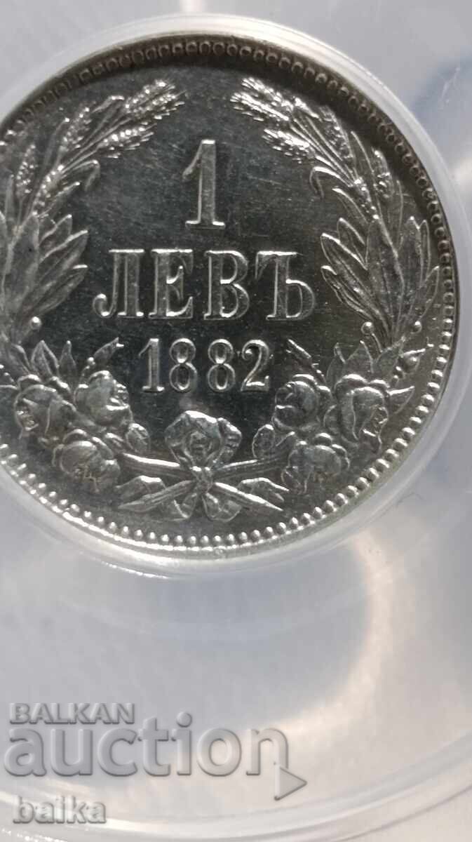 Money from a legacy collection - 5