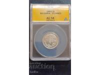 Money from a legacy collection