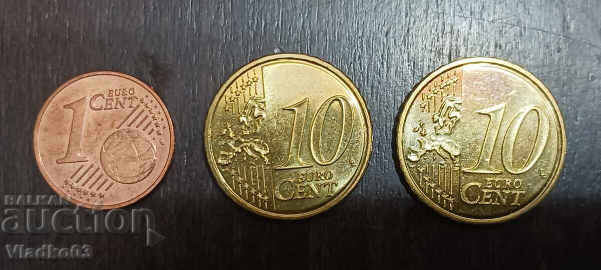 Λοτ 3 νομίσματα Κροατίας Κροατικά 1, 10 λεπτά ευρώ Ν. Τέσλα