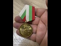 Medal 1300g. Bulgaria 2 pieces