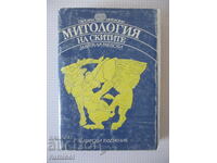 Mitologia sciților - Dmitri Raevski