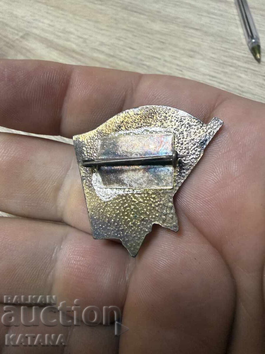 Insigna "BPFK 1923 - 1944" format mare 2 bucăți cu preț € 6.00 | 11.73 BGN