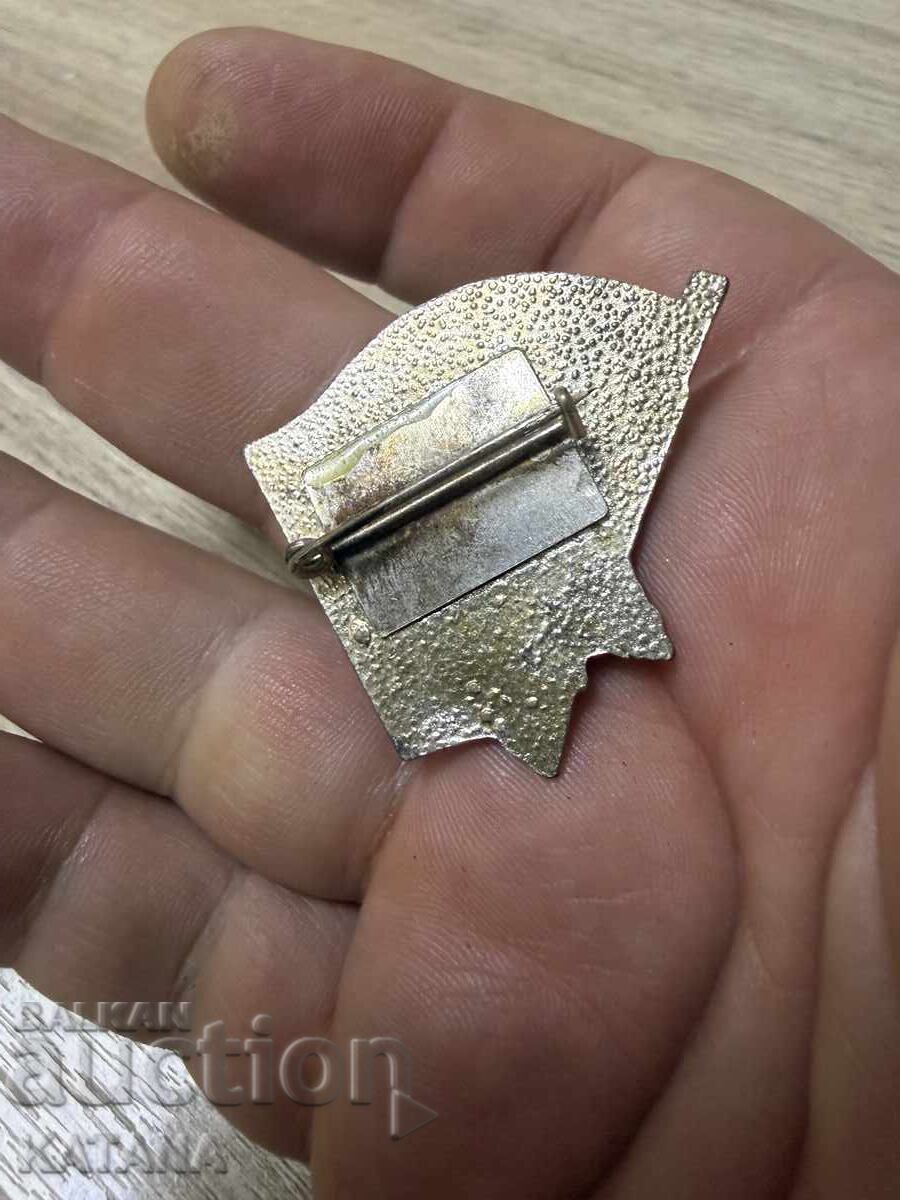 Livrarea Insigna "BPFK 1923 - 1944" format mare 2 bucăți