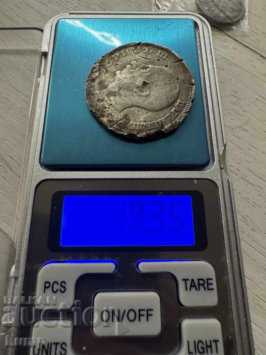 100 leva 1937 + Bonus 100lv 1930 Regatul Bulgariei - 7 100 leva 1937 + Bonus 100lv 1930 Regatul Bulgariei - 7