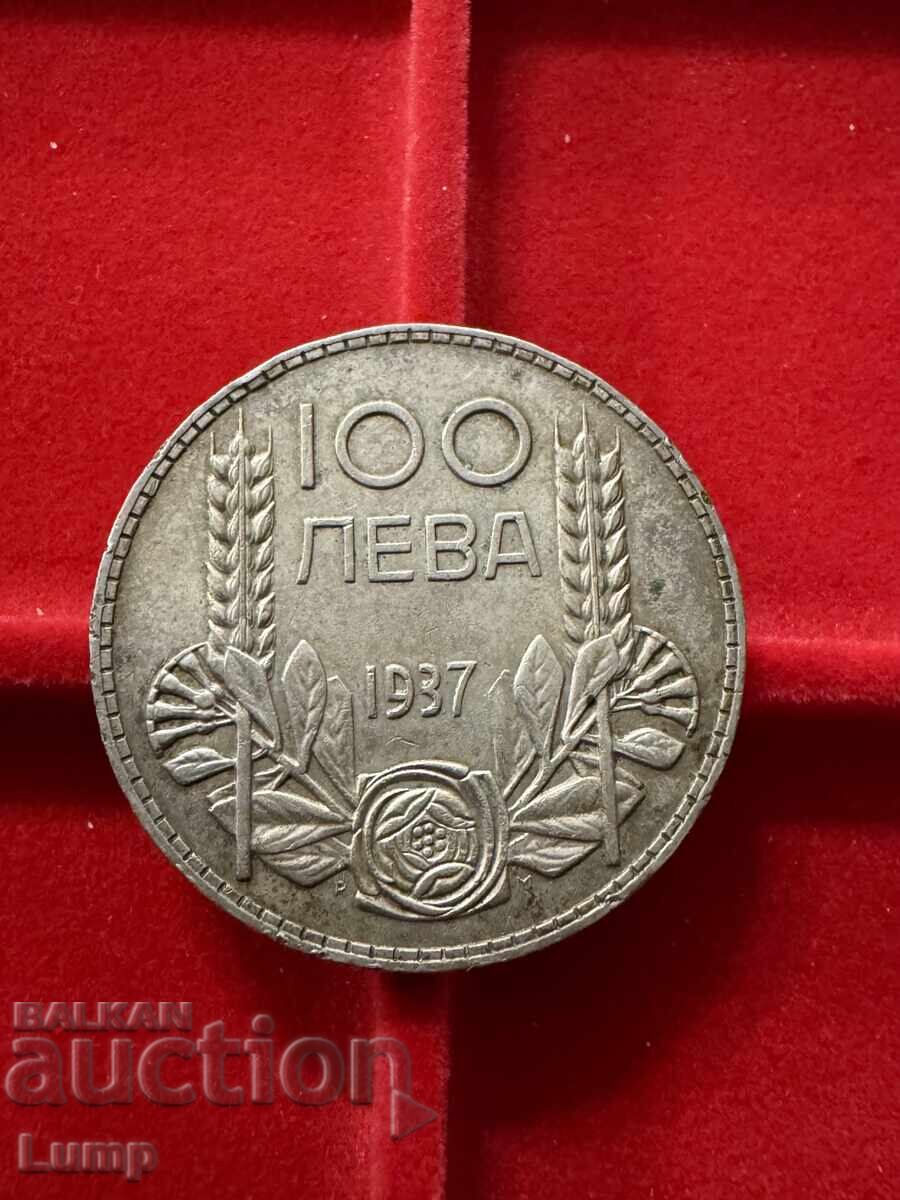 100 leva 1937 + Bonus 100lv 1930 Regatul Bulgariei 100 leva 1937 + Bonus 100lv 1930 Regatul Bulgariei