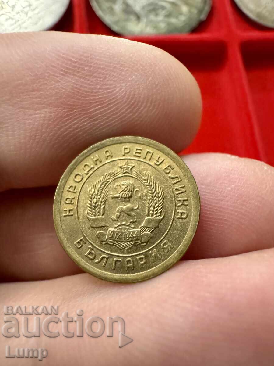 Delivery of Lot of 10 pieces - 1 stotinka 1951 Sofia and Leningrad