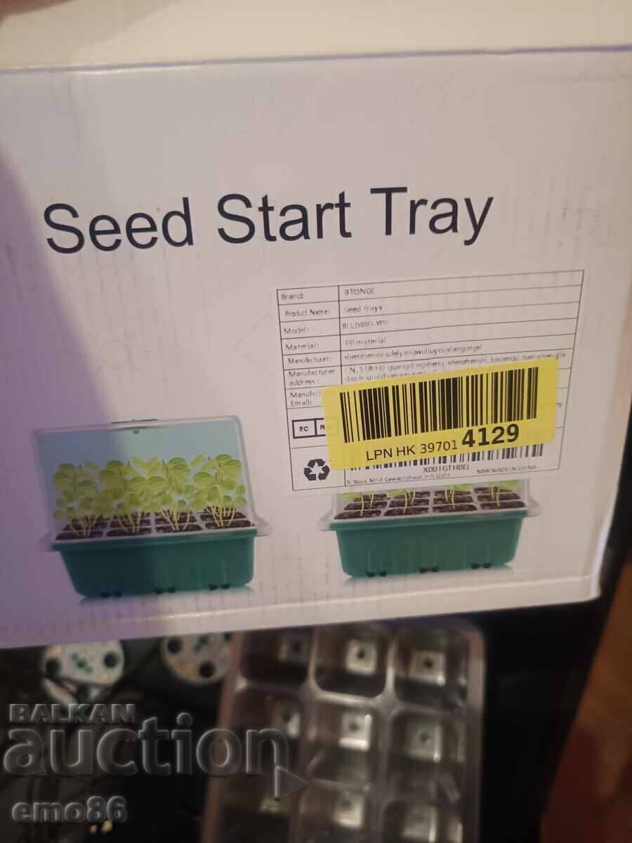 Комплект за отглеждане в оранжерия от 5 части с цена € 7.33 | 14.34 лв. Комплект за отглеждане в оранжерия от 5 части с цена € 7.33 | 14.34 лв.