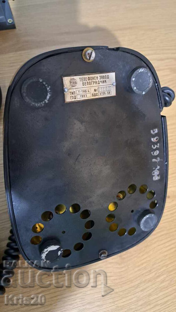 Бакелитен телефон - Т-ТАБ-4 1963г. с цена € 25.00 | 48.90 лв.