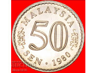 Ⰺ EROARE LUNĂ ȘI STEA 1967-1988: MALAYSIA 50 SEN 1980! RAR!