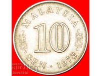 STAR AND CRESCENT ERROR (1967-1988): MALAYSIA ★10 SEN 1973