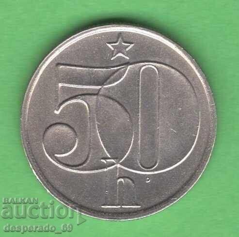 (¯`'•.¸ 50 halerů 1989 CEHOSLOVACIA UNC- ¸.•'´¯)