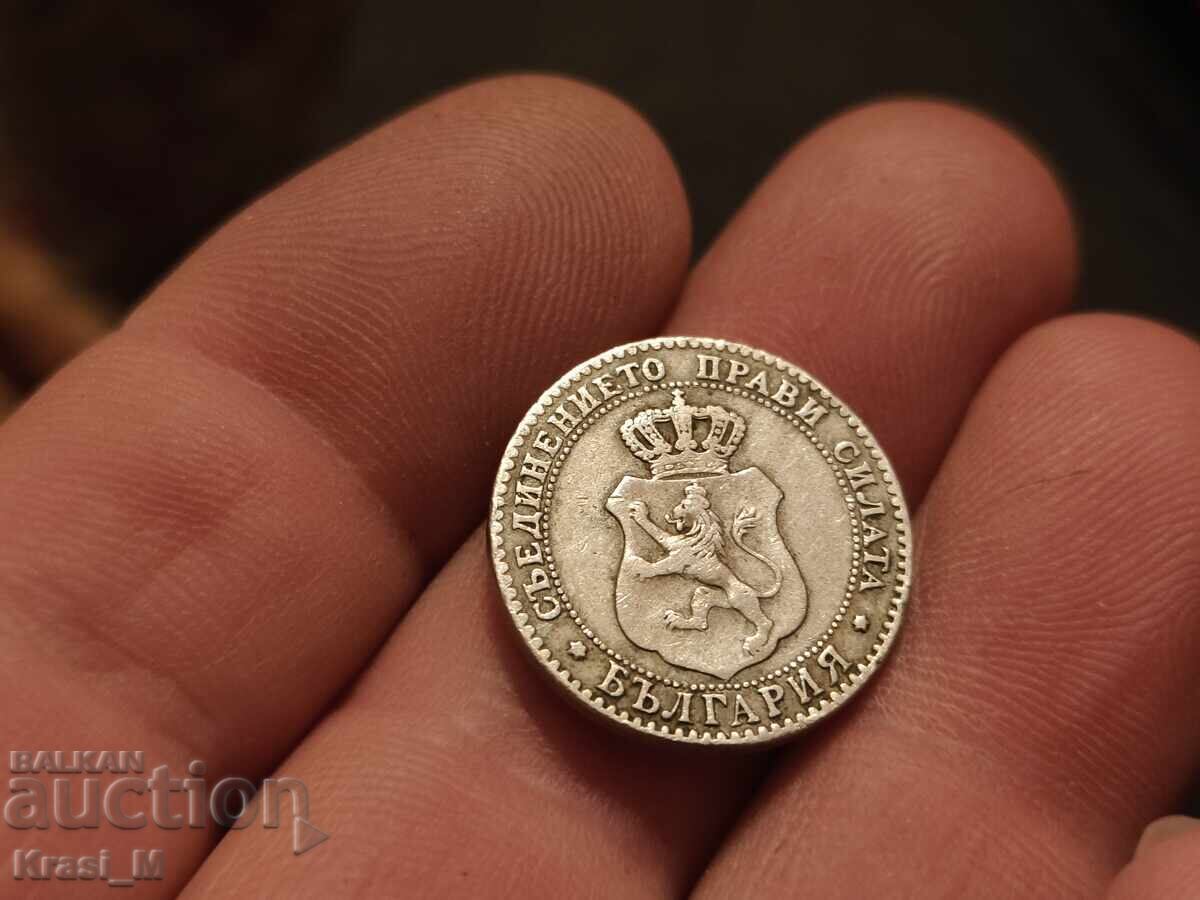 Livrarea Monedă 20 de bani 1888 Livrarea Monedă 20 de bani 1888