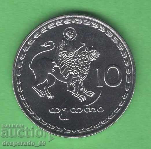 (¯`'•.¸ 10 tetras 1993 GEORGIA UNC ¸.•'´¯)