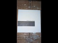 Αντί Βιβλίου Βέρα Πετρόβα