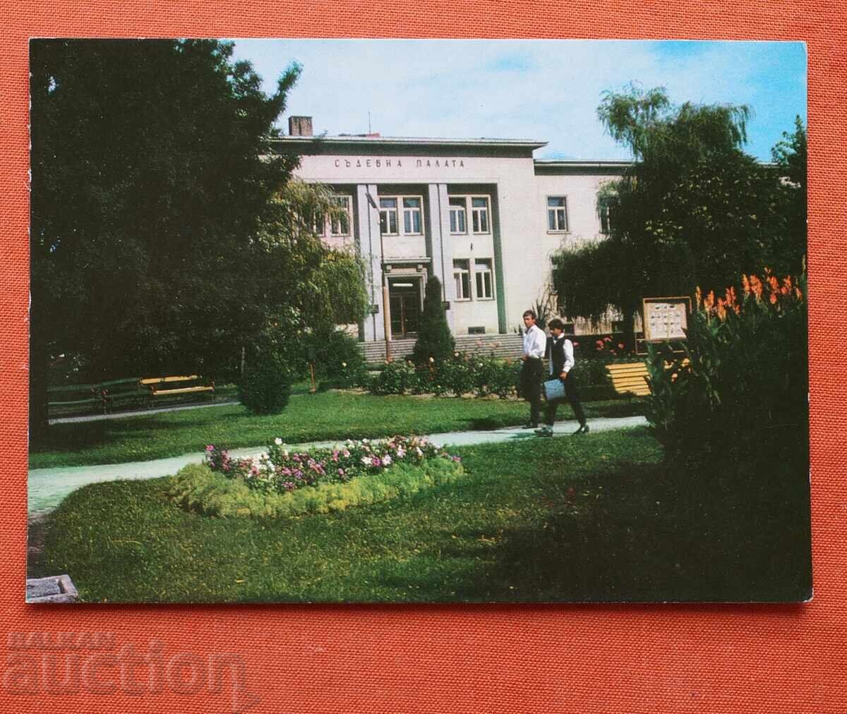 Lom - Palatul de Justiție Lom - Palatul de Justiție