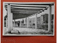 Varna - Hotel Lazur Golden Sands