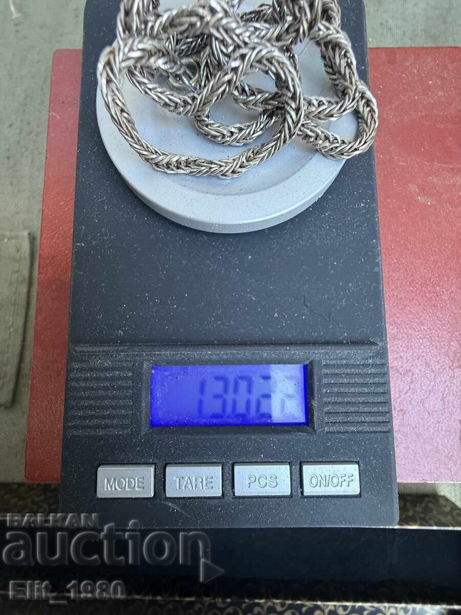 Παράδοση Ασημένια αλυσίδα