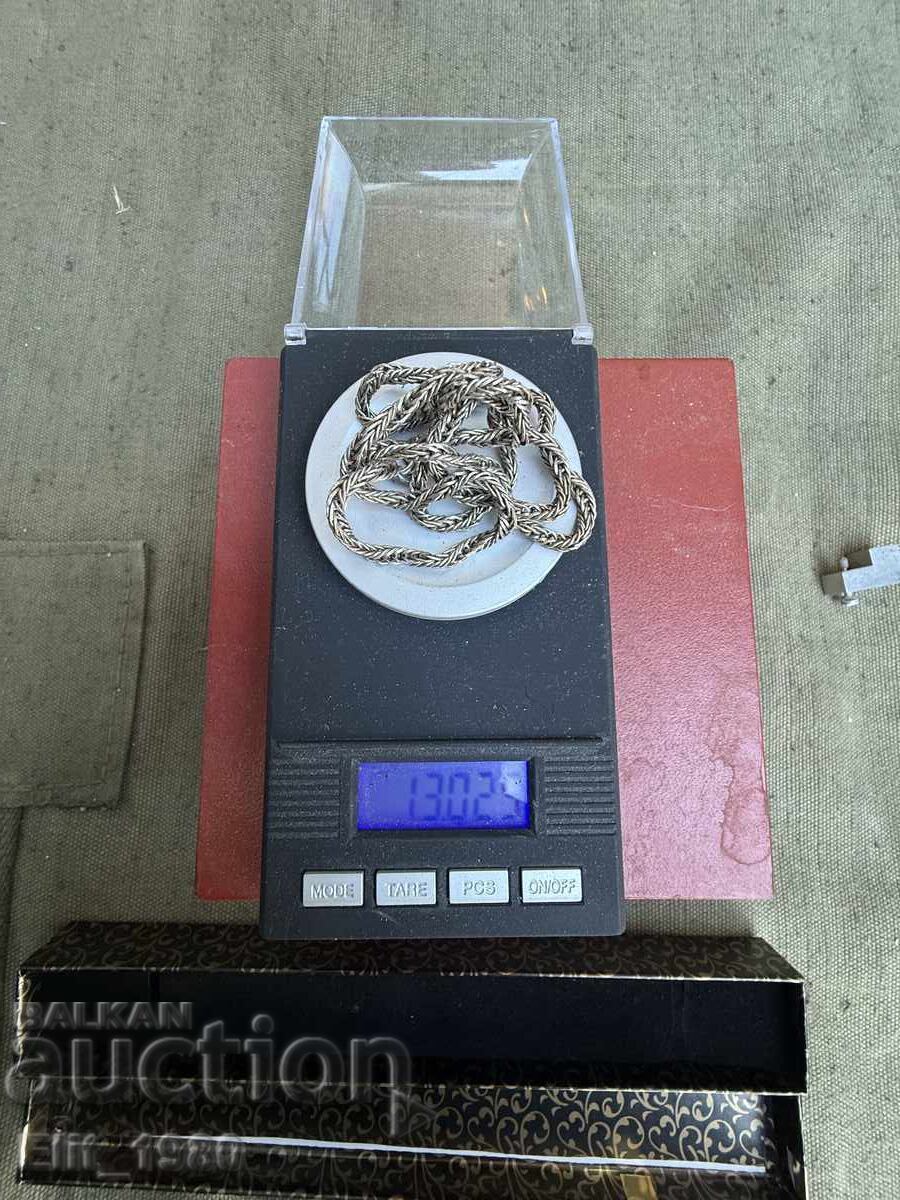 Ασημένια αλυσίδα - 5