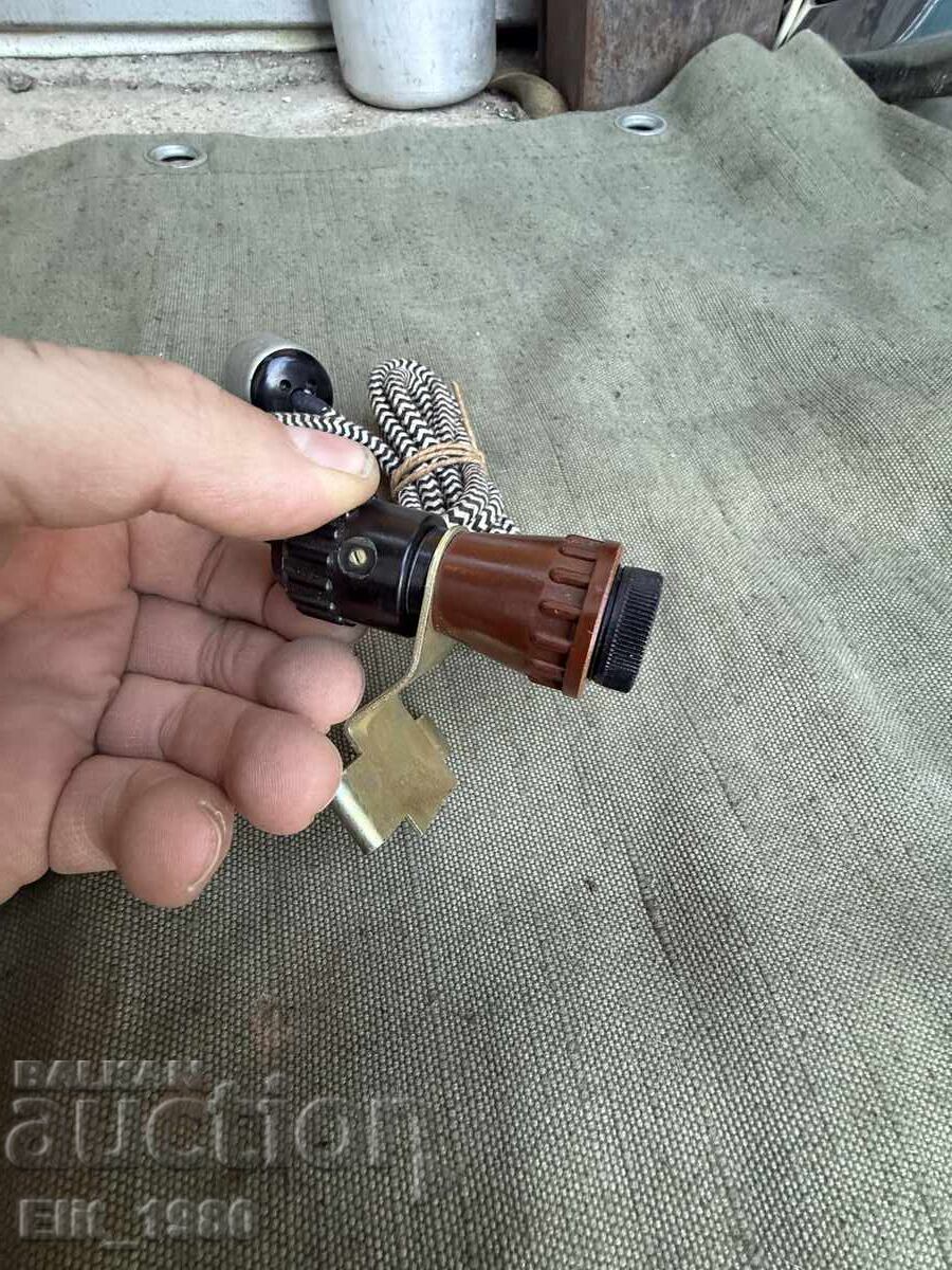 Licitație Iluminare pentru acvariu