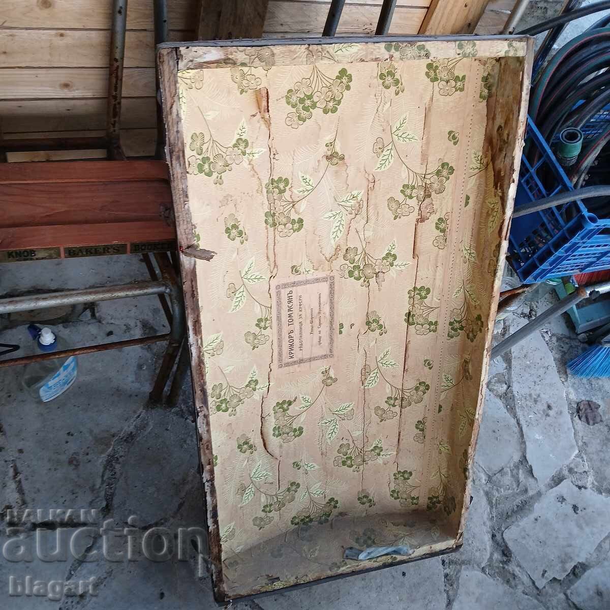 Ladă, capac pentru cufăr cu preț € 25.00 | 48.90 BGN Ladă, capac pentru cufăr cu preț € 25.00 | 48.90 BGN