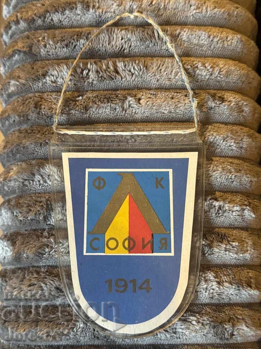 Steag FC Levski Sofia Luzern 1992