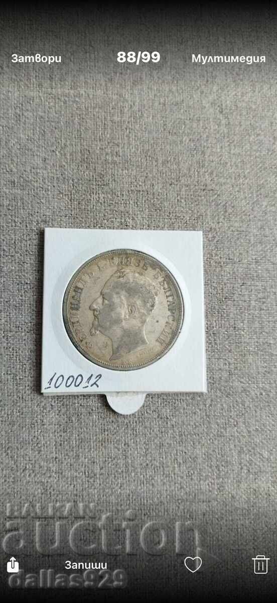 5 BGN 1892 cu preț € 89.00 | 174.07 BGN 5 BGN 1892 cu preț € 89.00 | 174.07 BGN