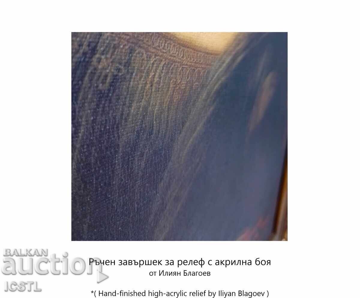 Reproducere Leonardo da Vinci - 5 Reproducere Leonardo da Vinci - 5