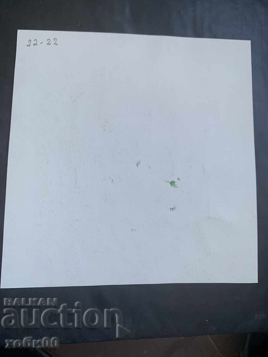 Δημοπρασία Πορτρέτο κοριτσιού (ζωγραφική)