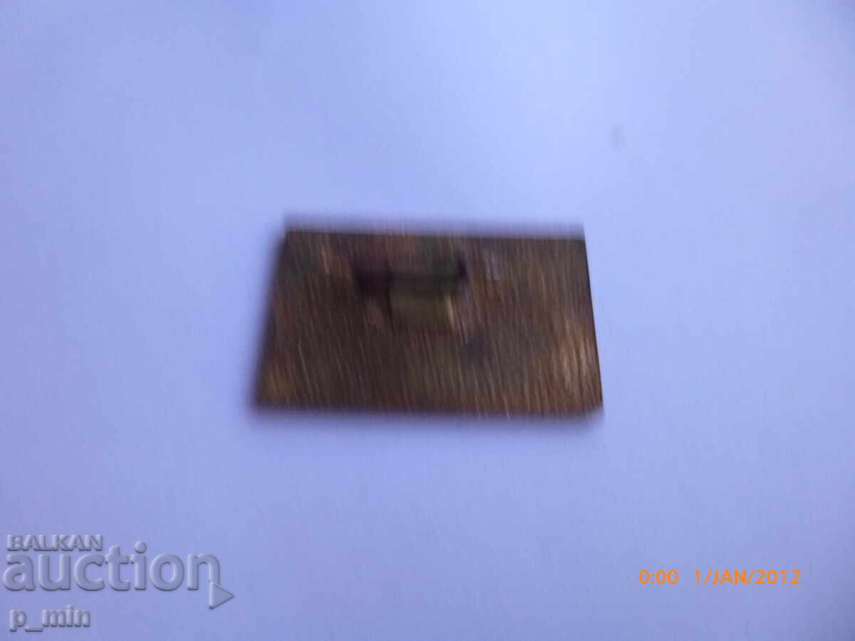 Emblemă de piept - Levski, feroviar cu preț € 4.00 | 7.82 BGN