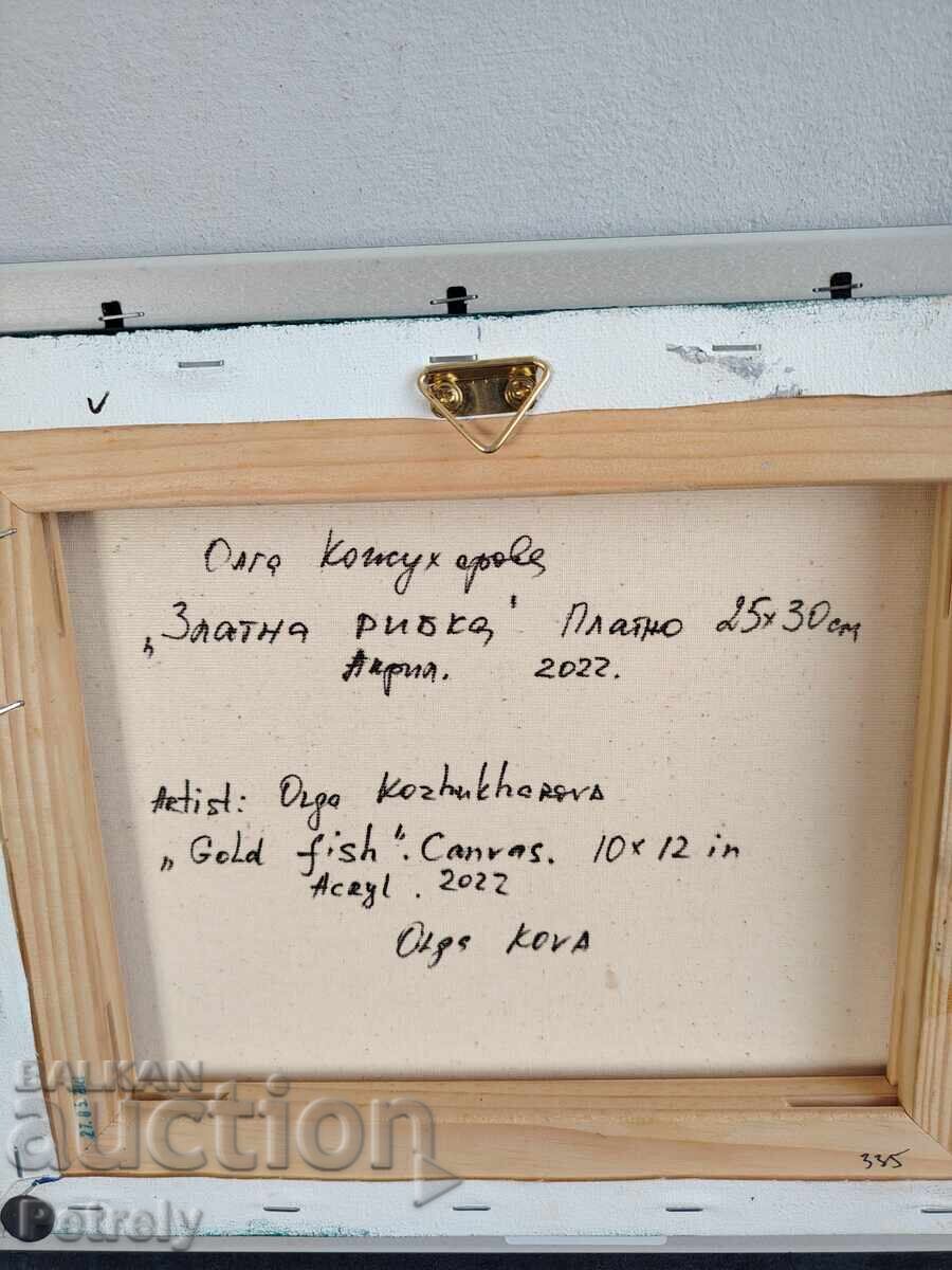 Pictură de Olga Kojuharova - 5