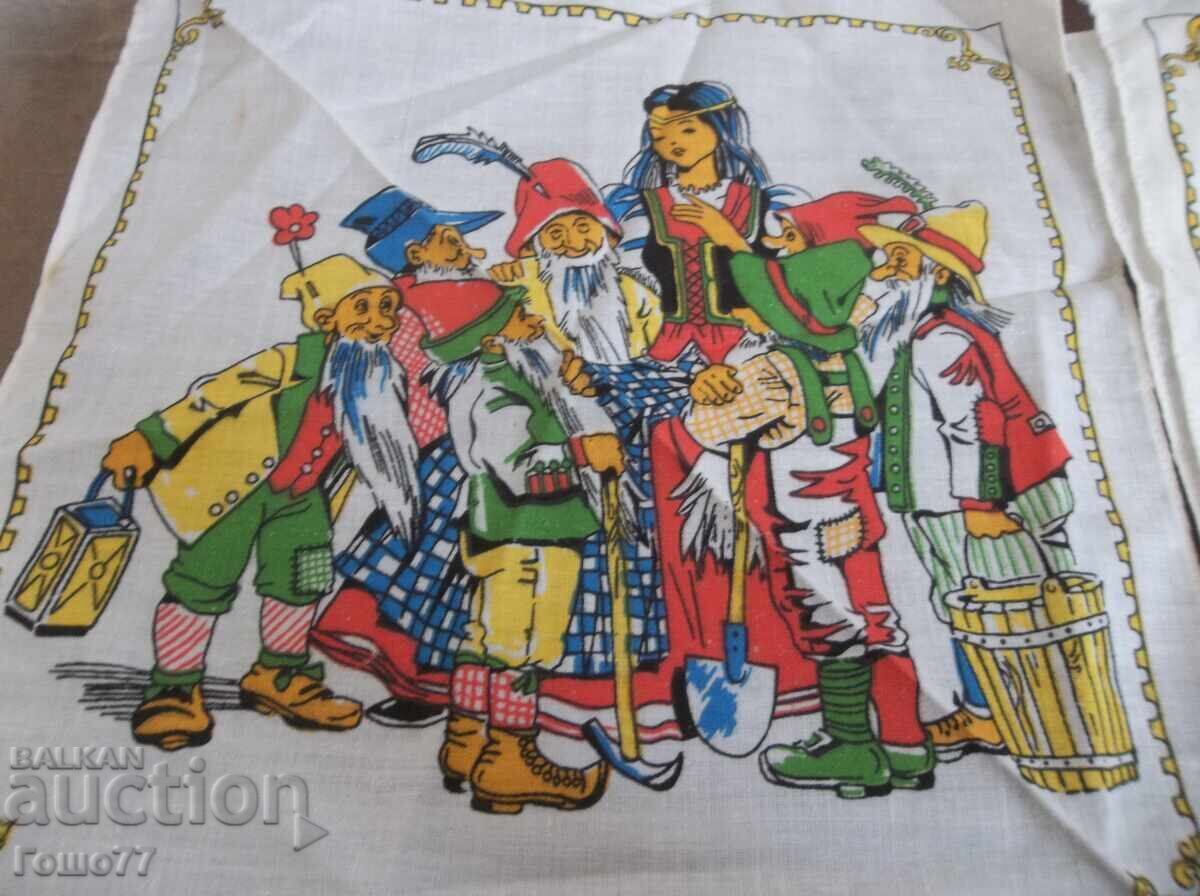 Batiste cu preț € 0.01 | 0.02 BGN Batiste cu preț € 0.01 | 0.02 BGN