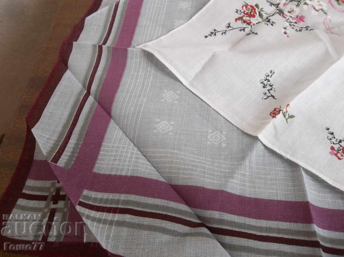 Batiste cu preț € 2.00 | 3.91 BGN