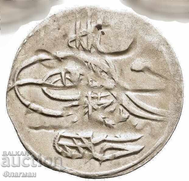 Τουρκία 1 Παρά 1187/6 μ.Χ. Αμπντούλ Χαμίτ I με τιμή € 80.00 | 156.47 BGN Τουρκία 1 Παρά 1187/6 μ.Χ. Αμπντούλ Χαμίτ I με τιμή € 80.00 | 156.47 BGN