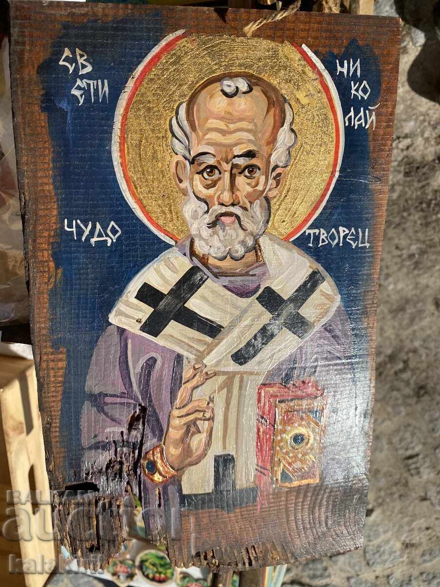 "Sfântul Nicolae Făcătorul de Minuni" cu preț € 45.00 | 88.01 BGN