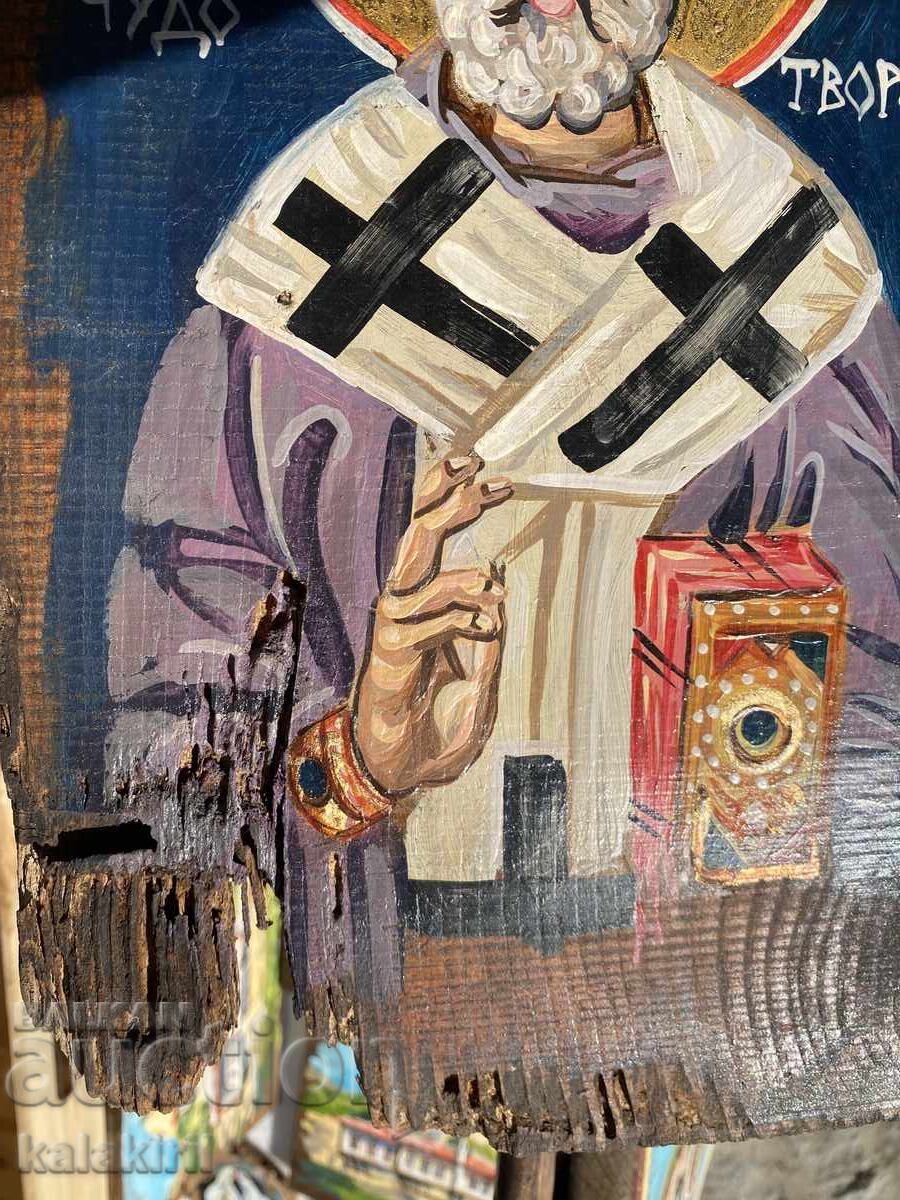 Licitație "Sfântul Nicolae Făcătorul de Minuni"