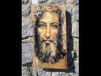 “Исус с трънен венец”