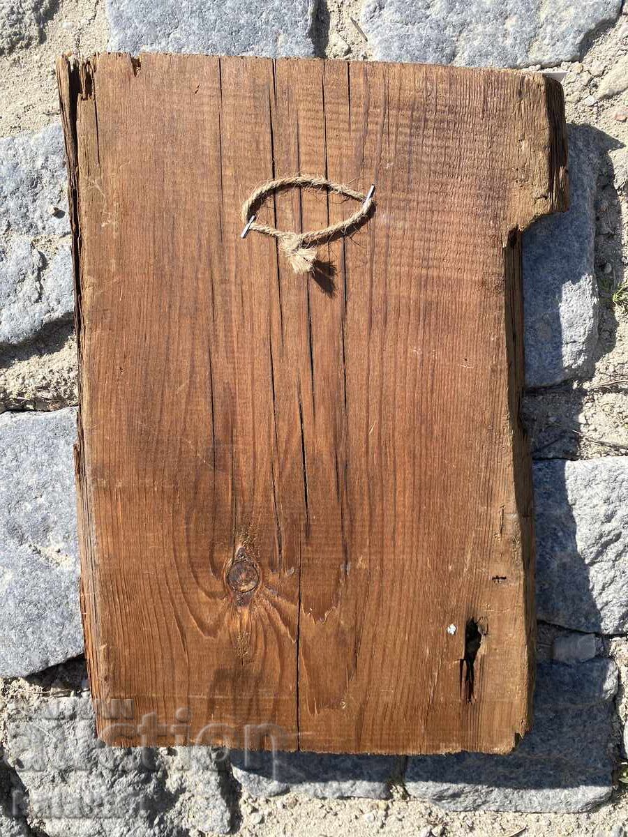 John the Baptist - 7