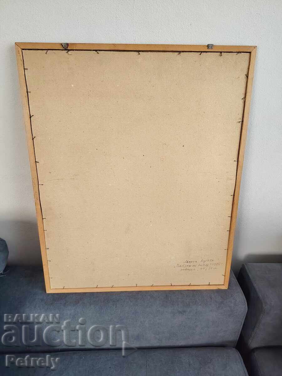 Μαρία Λουγκόβα πίνακας - 5