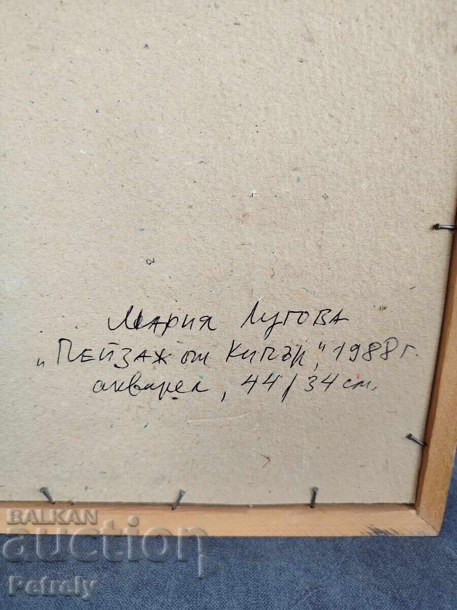 Μαρία Λουγκόβα πίνακας - 6
