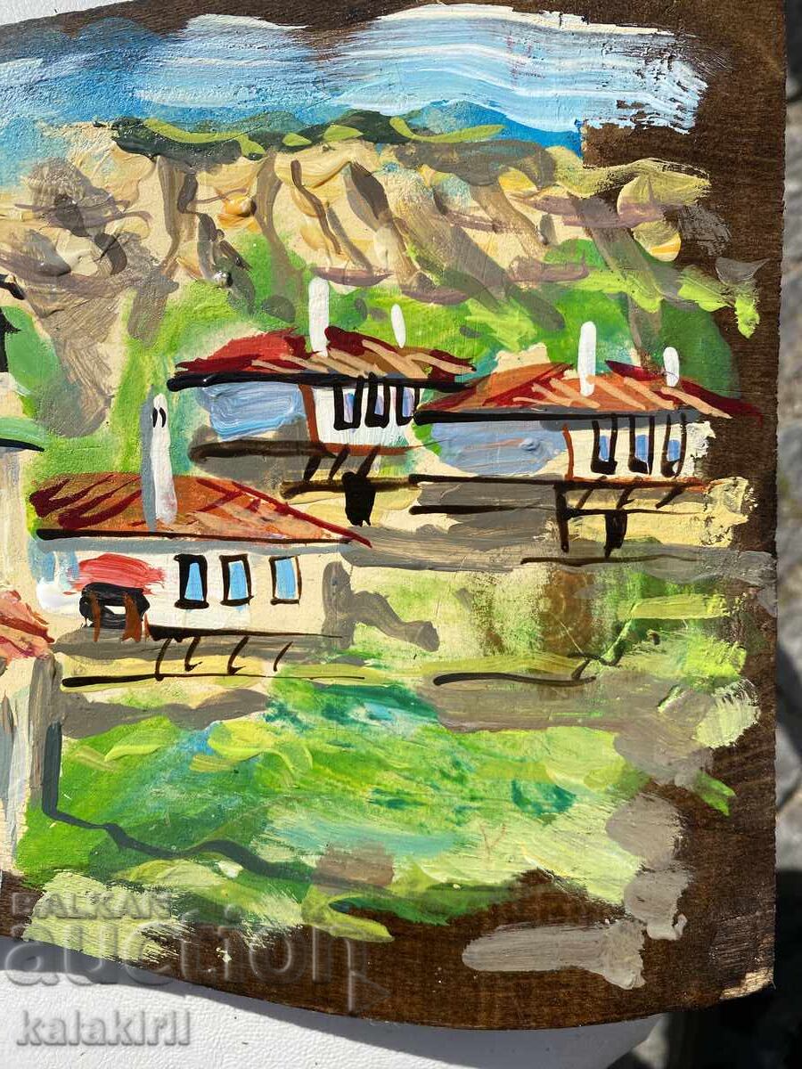 Livrarea „Case din Melnik” Livrarea „Case din Melnik”