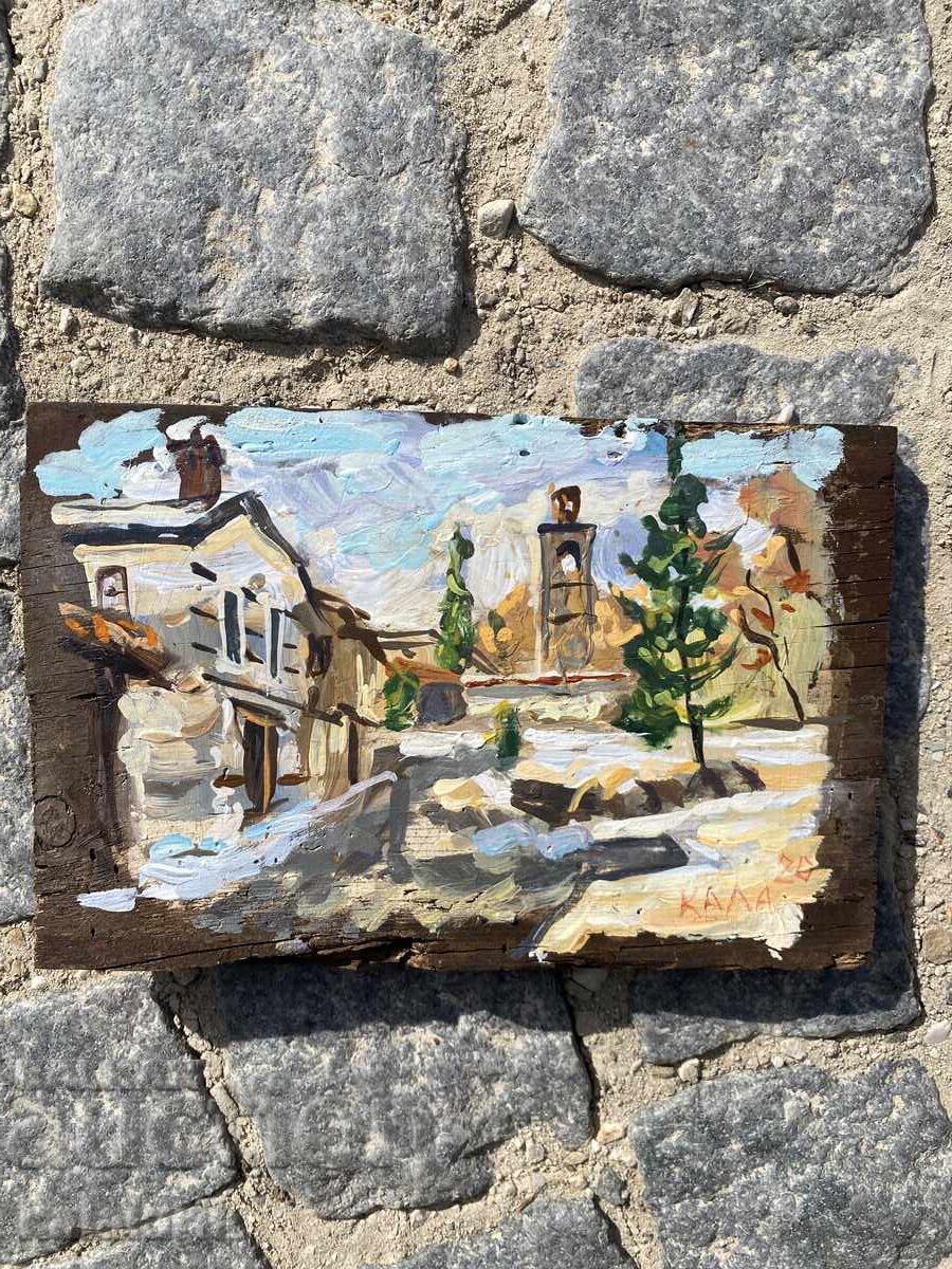 "Σπίτια από Μπάνσκο"