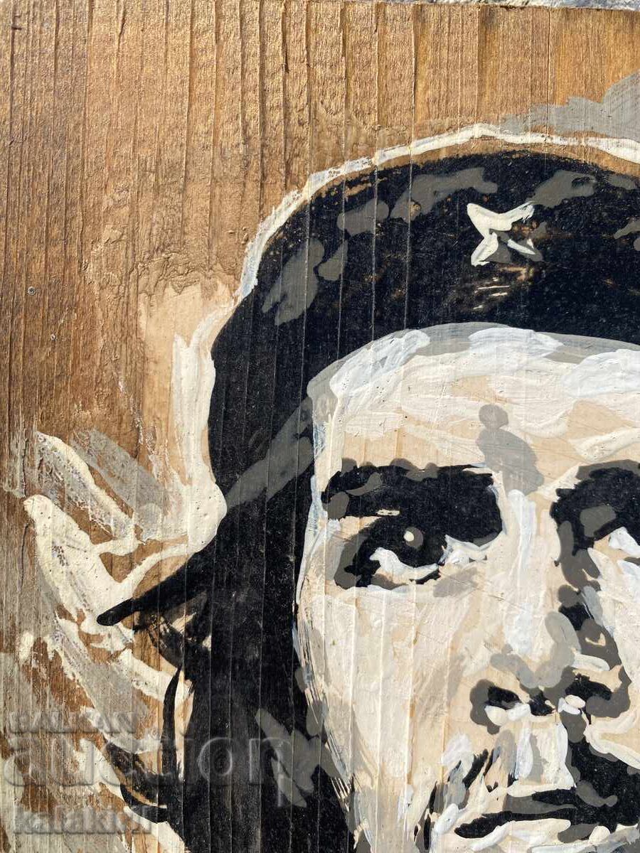 Licitație "Che Guevara" Licitație "Che Guevara"
