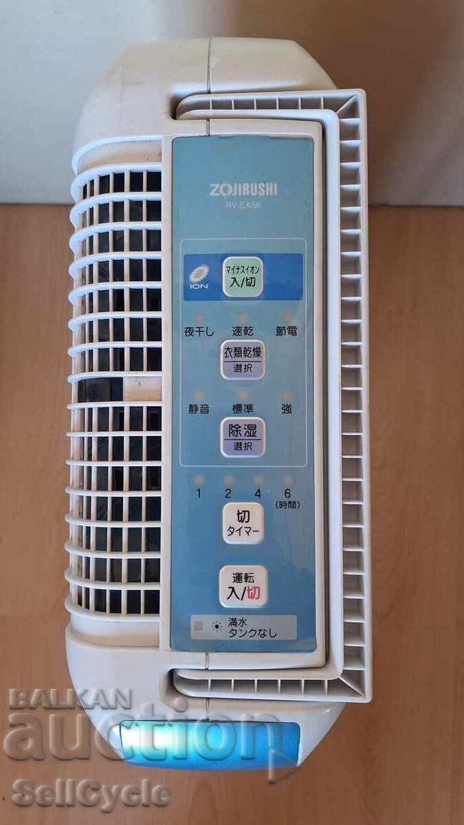 Аукцион ✅ВЛАГОАБСОРБАТОР ZOJIRUSHI RV-EA56❗