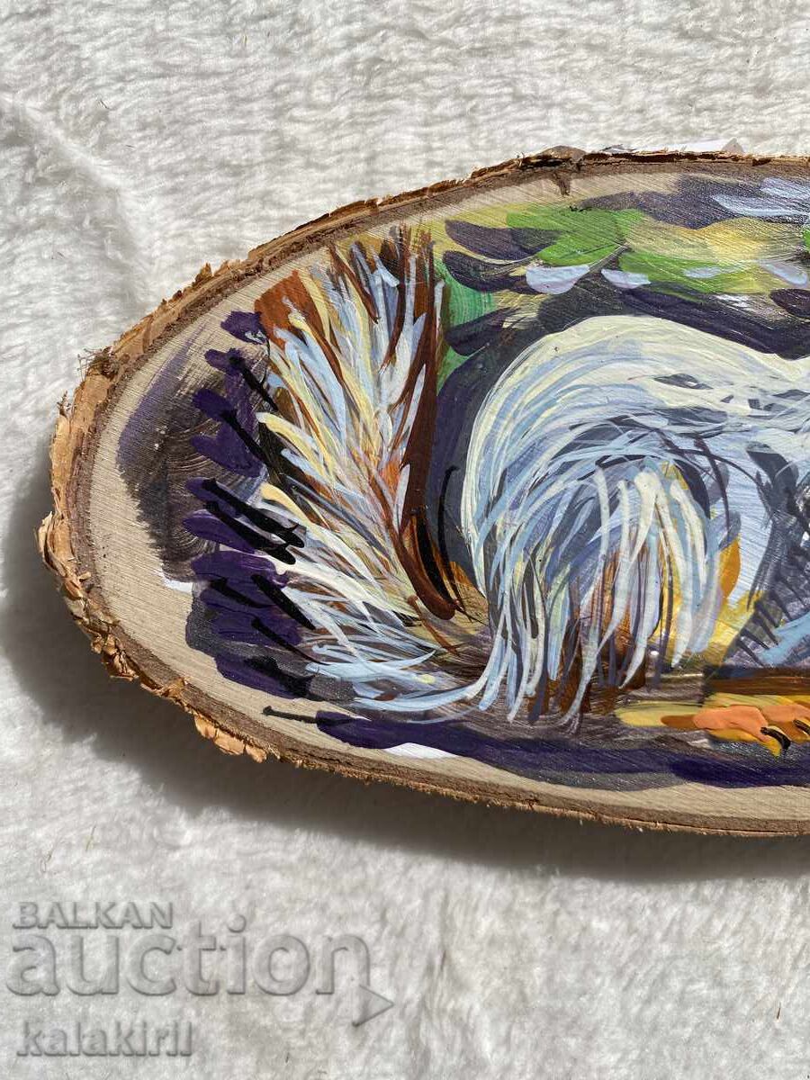 Δημοπρασία "Κατερίτσκα"