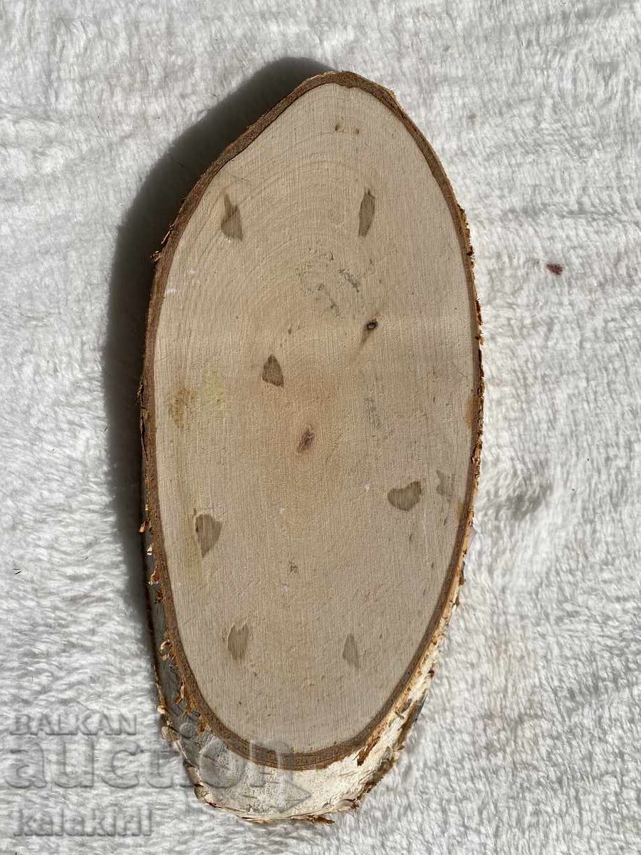 "Κατερίτσκα" - 7