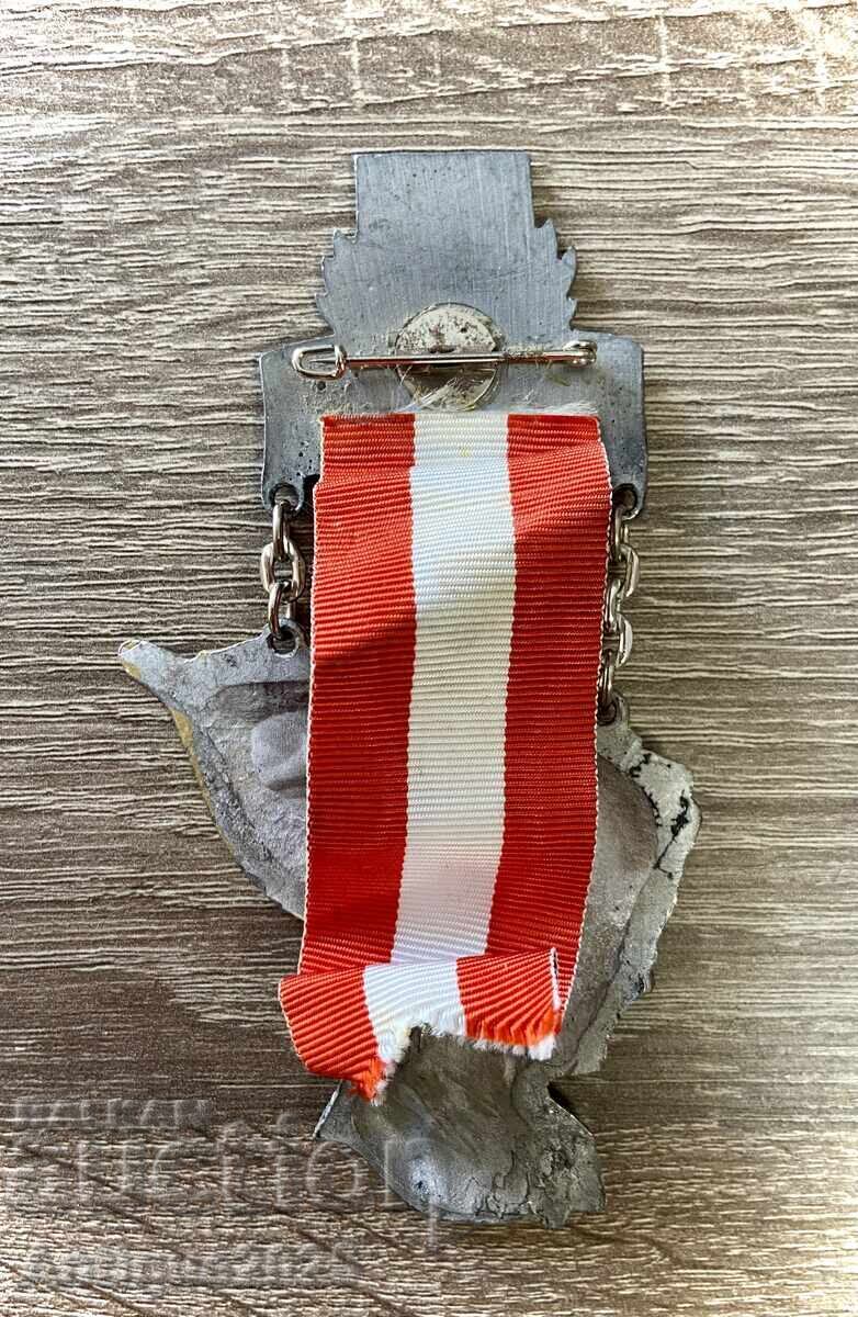 Semn comemorativ – marșul Munderfing 1981 cu preț € 30.00 | 58.67 BGN