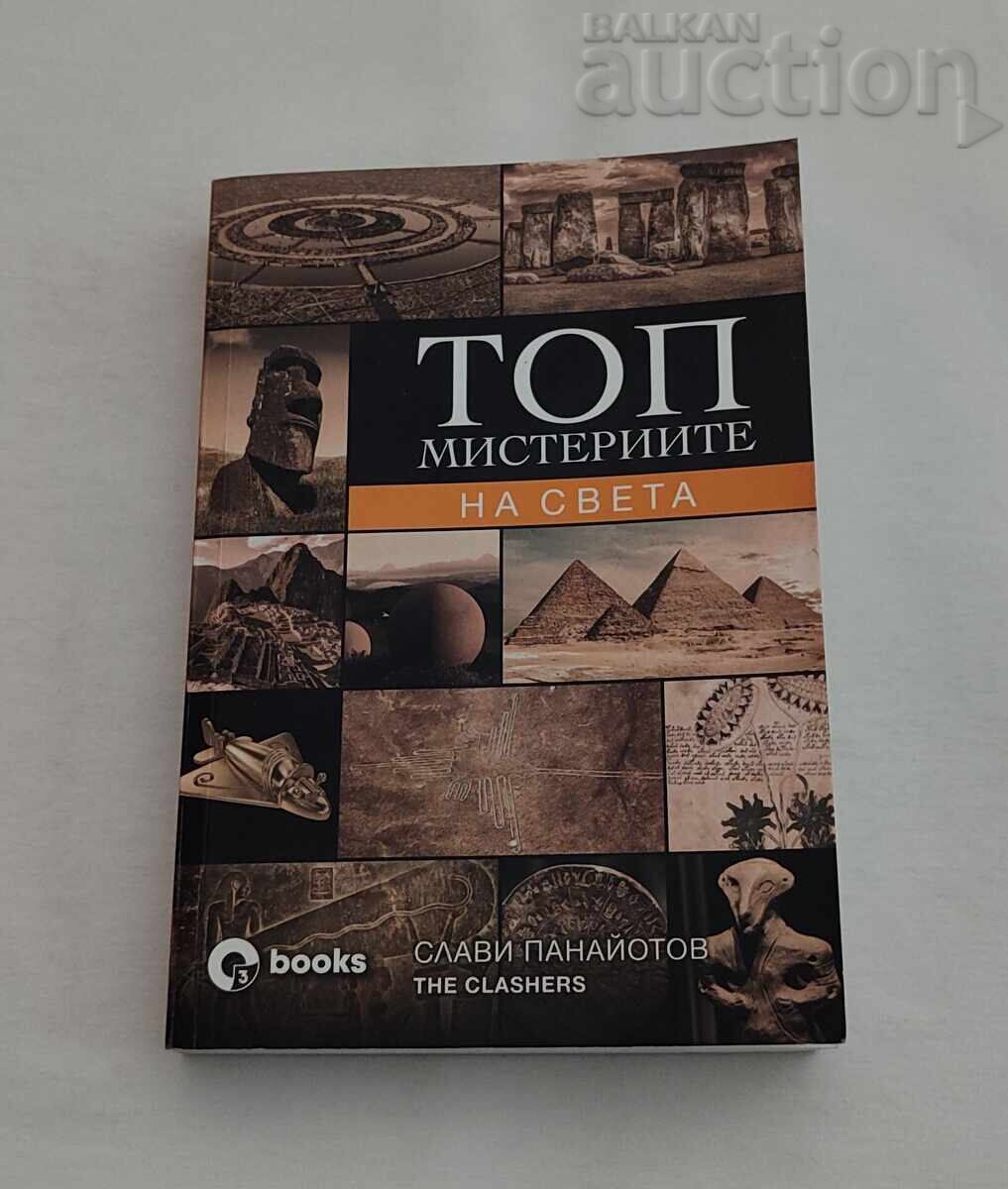 TOP MISTERIILE LUMII SLAVI PANAYOTOV