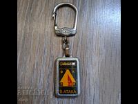 Levski  star klyuchodyrzhatel Sinite v ataka Gundi futbol