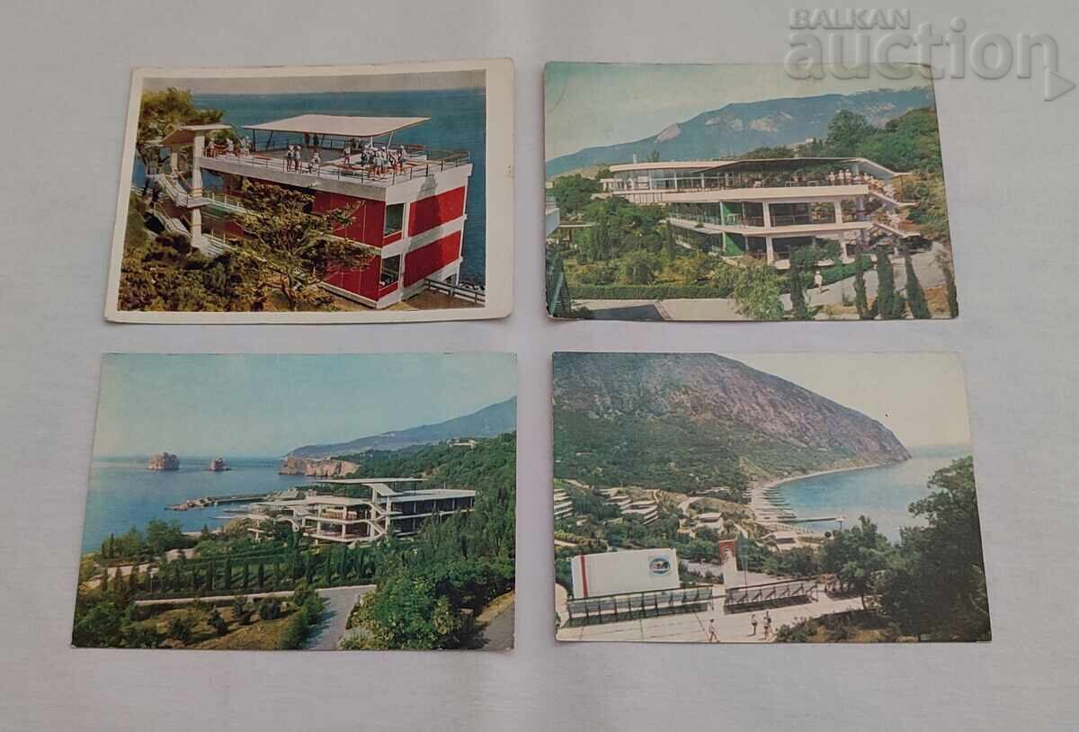 ΑΡΤΕΚ ΠΙΟΝΕΡΟΙ ΛΑΓΕΡ SSSR Π.Κ. ΛΟΤ 12 ΤΕΜΑΧΙΑ με τιμή € 14.00 | 27.38 BGN